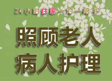 ̫ԭ����ƽ̨